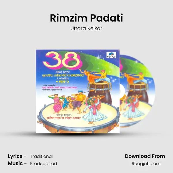 Rimzim Padati mp3 song