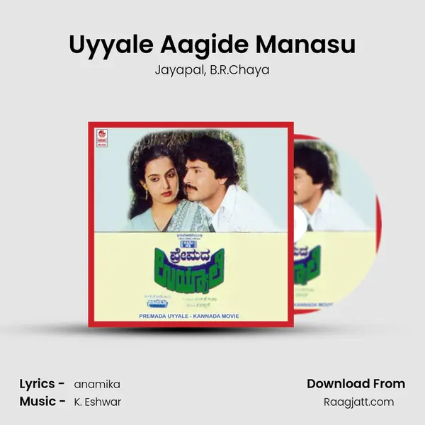 Uyyale Aagide Manasu mp3 song