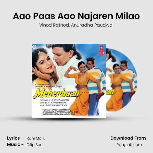 Aao Paas Aao Najaren Milao mp3 song