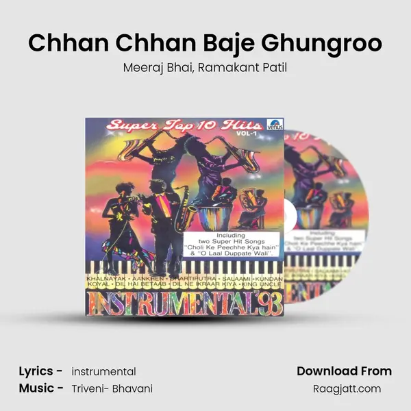 Chhan Chhan Baje Ghungroo mp3 song