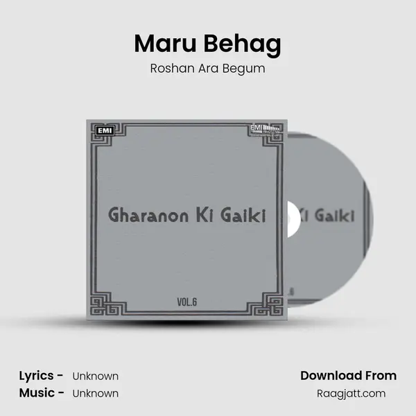 Maru Behag - Roshan Ara Begum album cover 