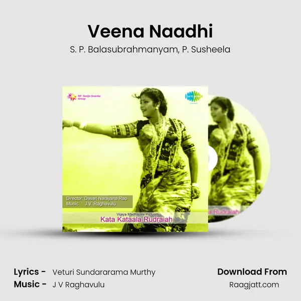 Veena Naadhi - S. P. Balasubrahmanyam album cover 