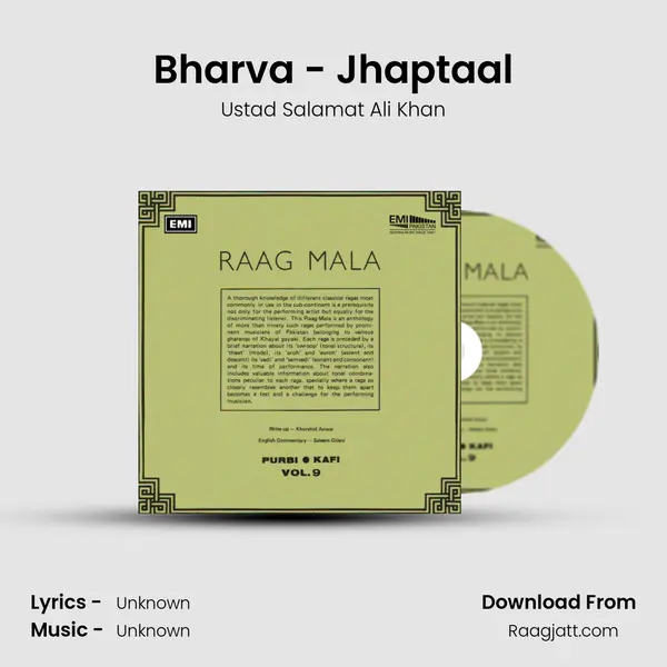 Bharva - Jhaptaal - Ustad Salamat Ali Khan album cover 