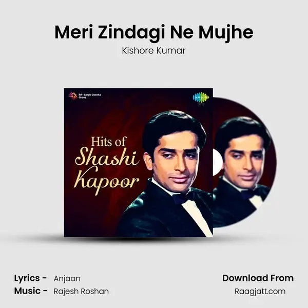 Meri Zindagi Ne Mujhe - Kishore Kumar album cover 