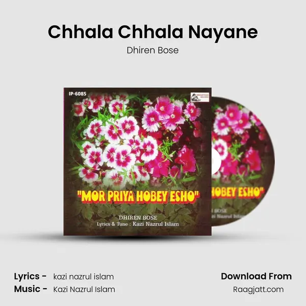 Chhala Chhala Nayane - Dhiren Bose album cover 