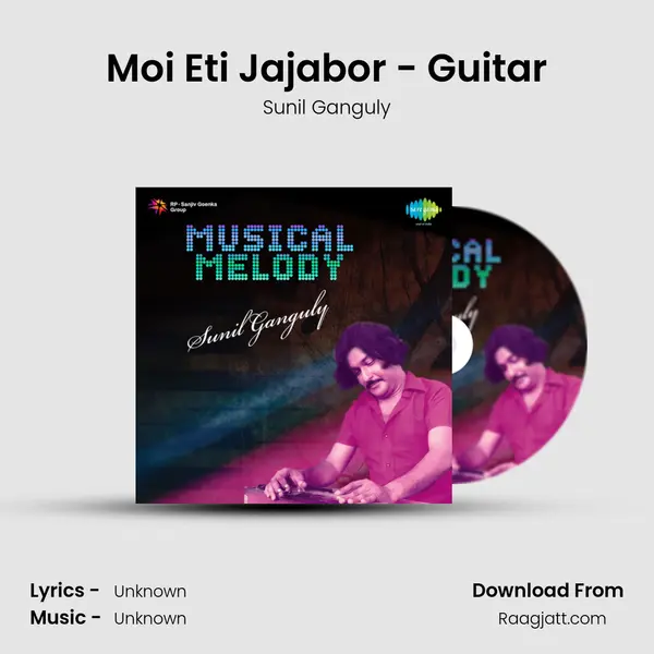 Moi Eti Jajabor - Guitar mp3 song