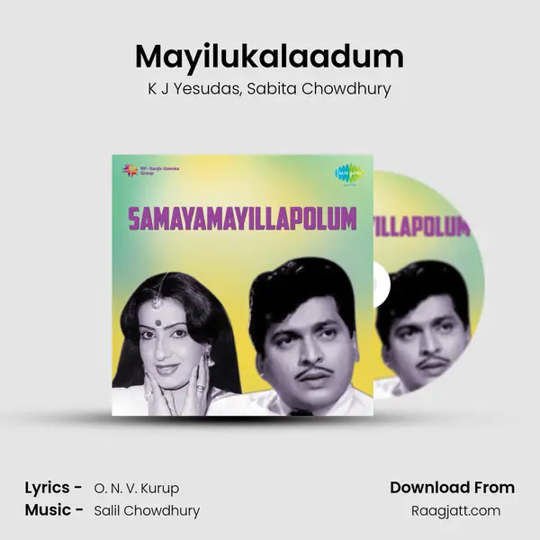 Mayilukalaadum mp3 song