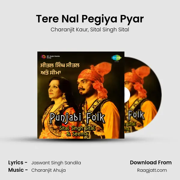 Tere Nal Pegiya Pyar mp3 song