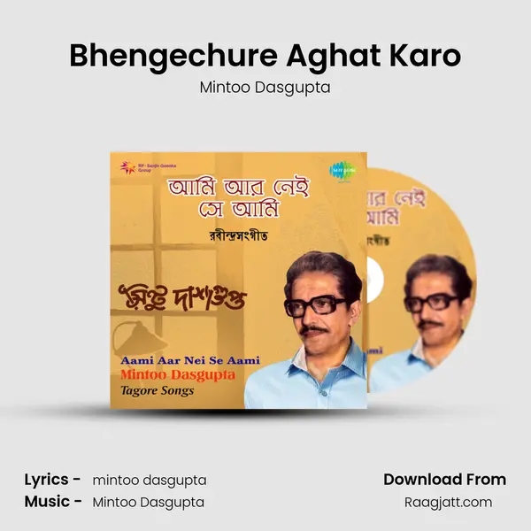 Bhengechure Aghat Karo - Mintoo Dasgupta album cover 