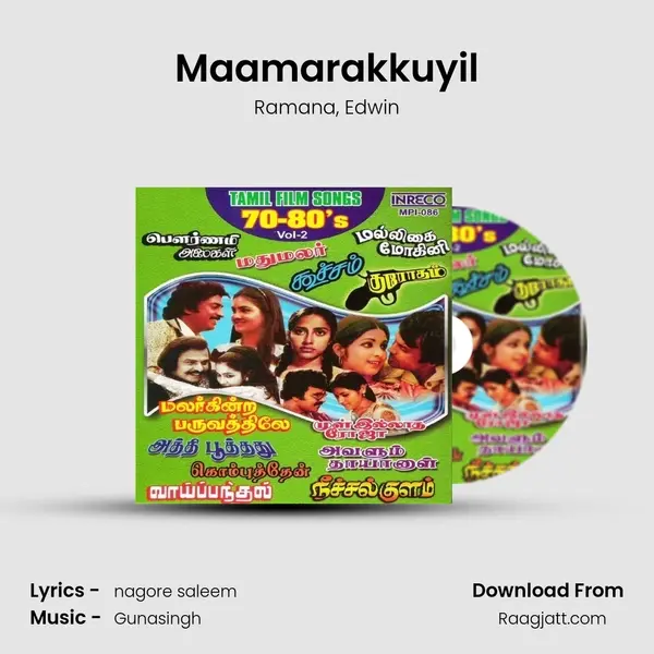 Maamarakkuyil - Ramana album cover 