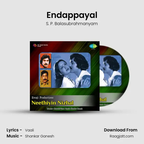 Endappayal - S. P. Balasubrahmanyam album cover 