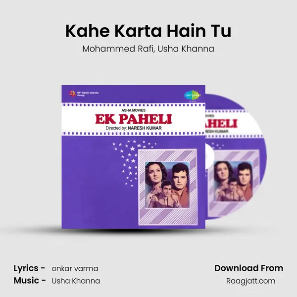 Kahe Karta Hain Tu - Mohammed Rafi album cover 