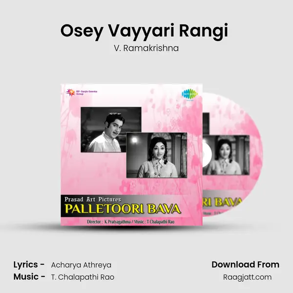 Osey Vayyari Rangi (Happy) - V. Ramakrishna album cover 