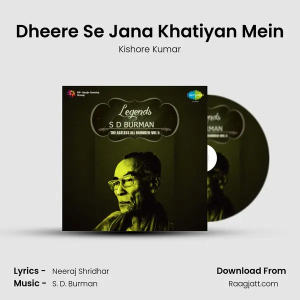 Dheere Se Jana Khatiyan Mein - Kishore Kumar album cover 