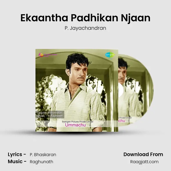 Ekaantha Padhikan Njaan - P. Jayachandran album cover 