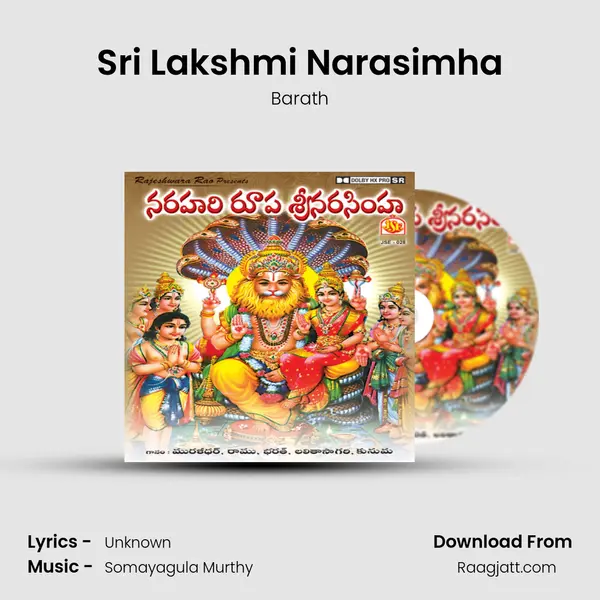 Sri Lakshmi Narasimha - Barath album cover 