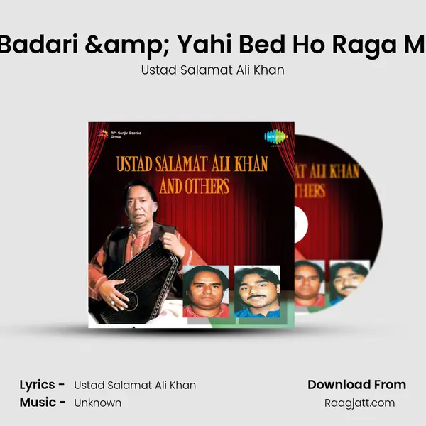 Sundar Badari & Yahi Bed Ho Raga Malkauns mp3 song