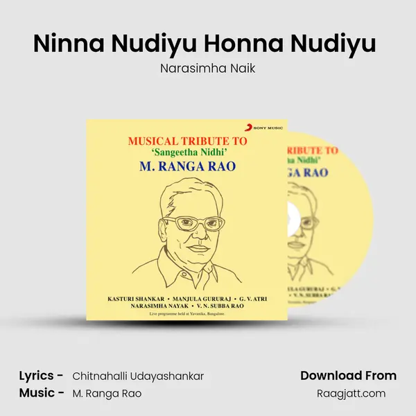 Ninna Nudiyu Honna Nudiyu (Live) - Narasimha Naik album cover 