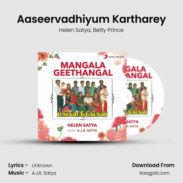 Aaseervadhiyum Kartharey - Helen Satya album cover 