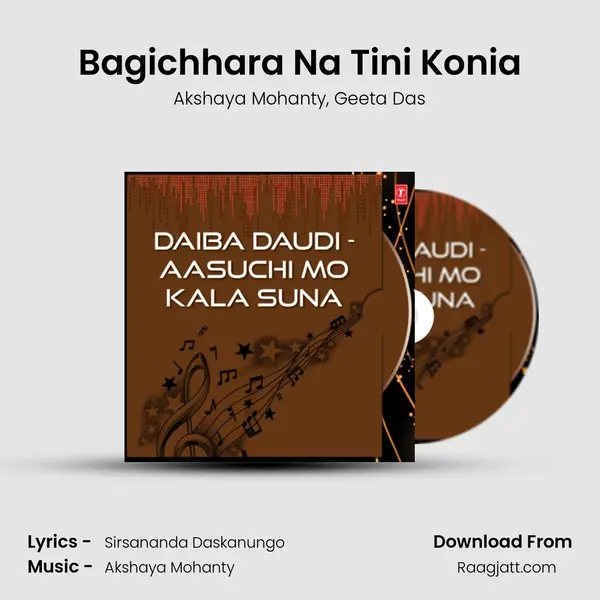 Bagichhara Na Tini Konia - Akshaya Mohanty album cover 