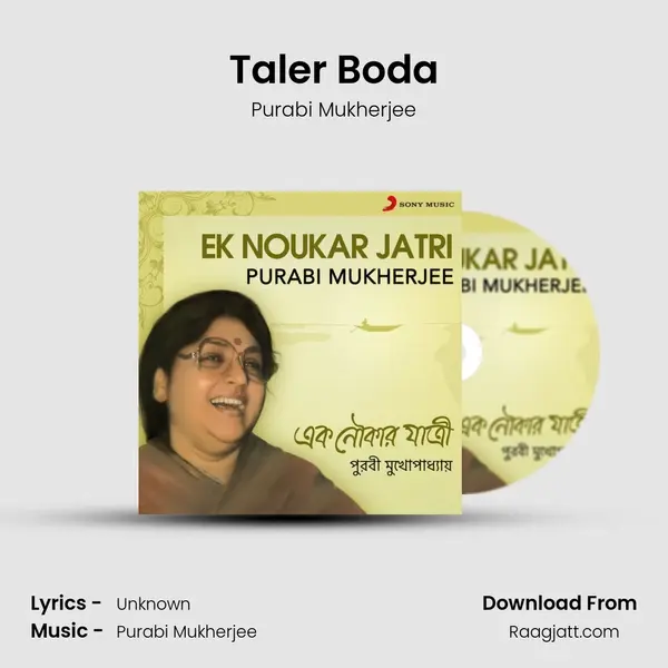 Taler Boda mp3 song