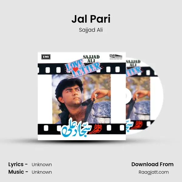 Jal Pari mp3 song