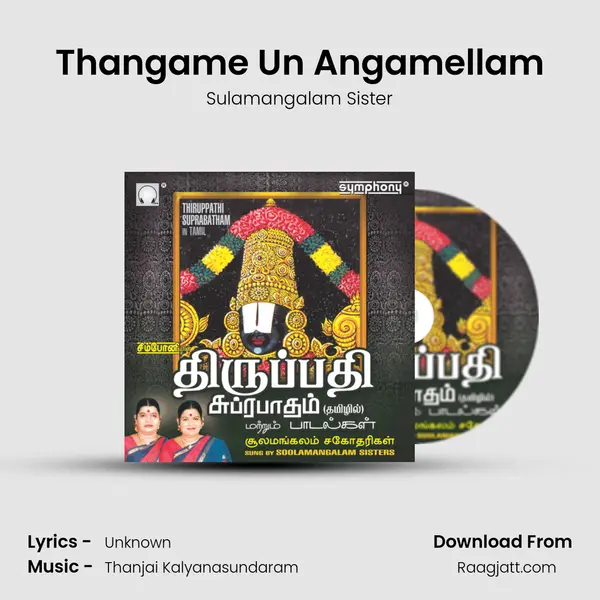 Thangame Un Angamellam mp3 song