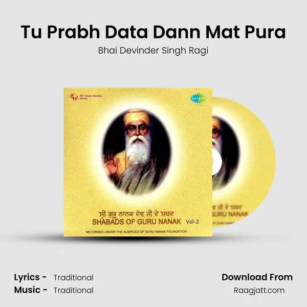 Tu Prabh Data Dann Mat Pura - Bhai Devinder Singh Ragi album cover 