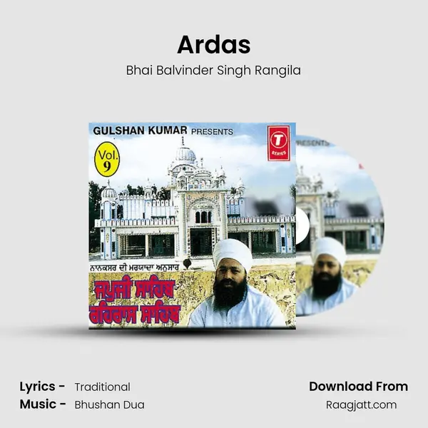 Ardas - Bhai Balvinder Singh Rangila album cover 