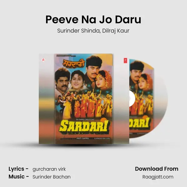 Peeve Na Jo Daru - Surinder Shinda mp3 song