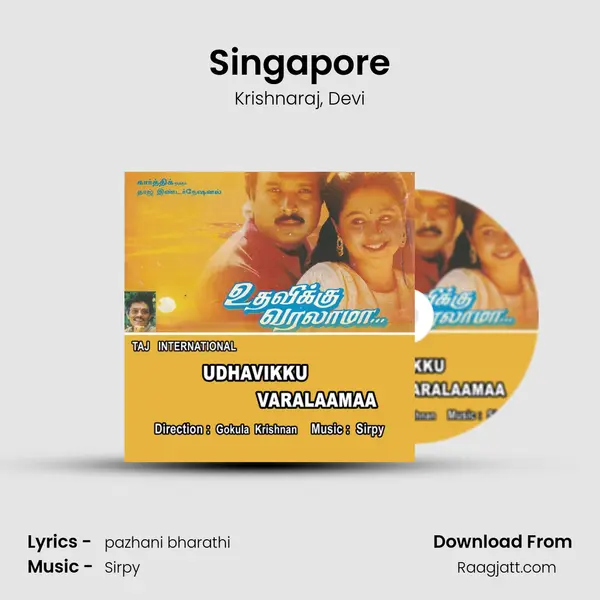 Singapore mp3 song