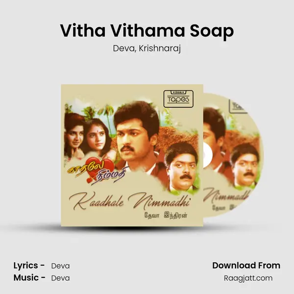 Vitha Vithama Soap mp3 song