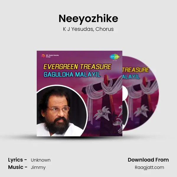 Neeyozhike mp3 song