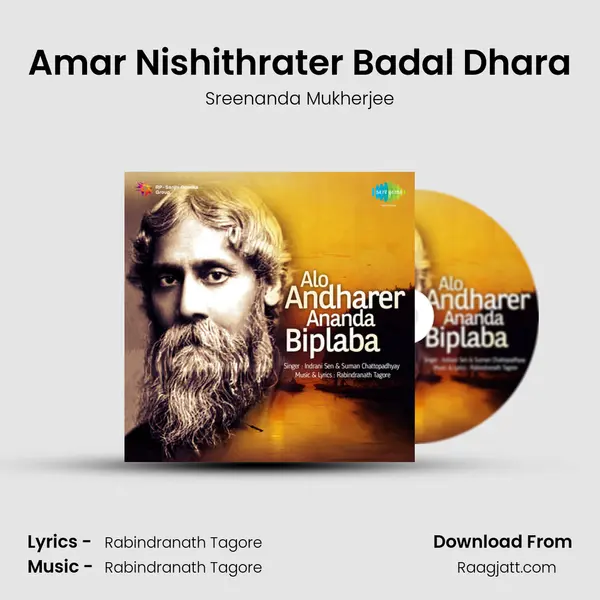 Amar Nishithrater Badal Dhara mp3 song