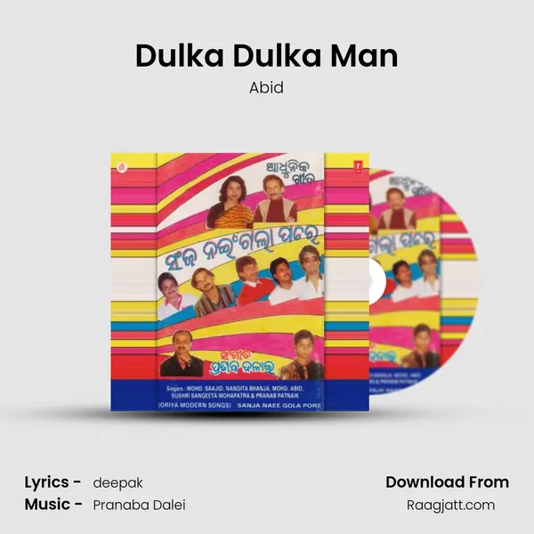 Dulka Dulka Man - Abid album cover 