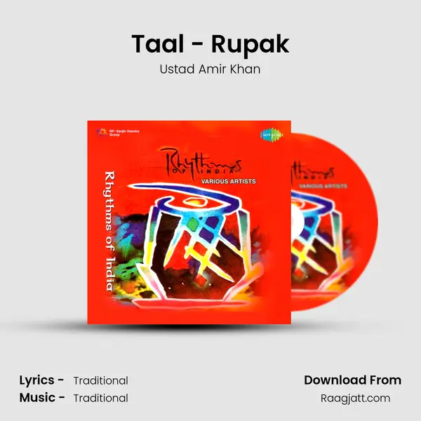 Taal - Rupak - Ustad Amir Khan album cover 