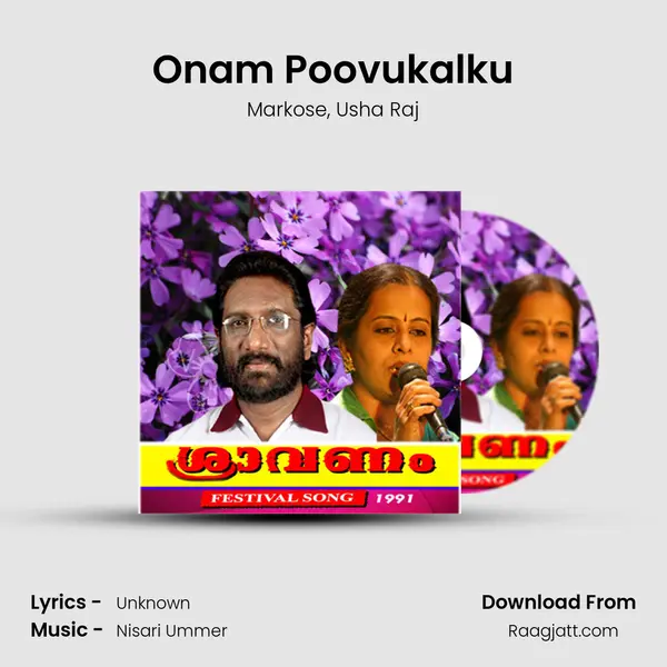 Onam Poovukalku - Markose mp3 song