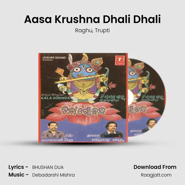 Aasa Krushna Dhali Dhali - Raghu album cover 