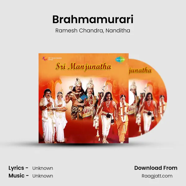 Brahmamurari - Ramesh Chandra album cover 