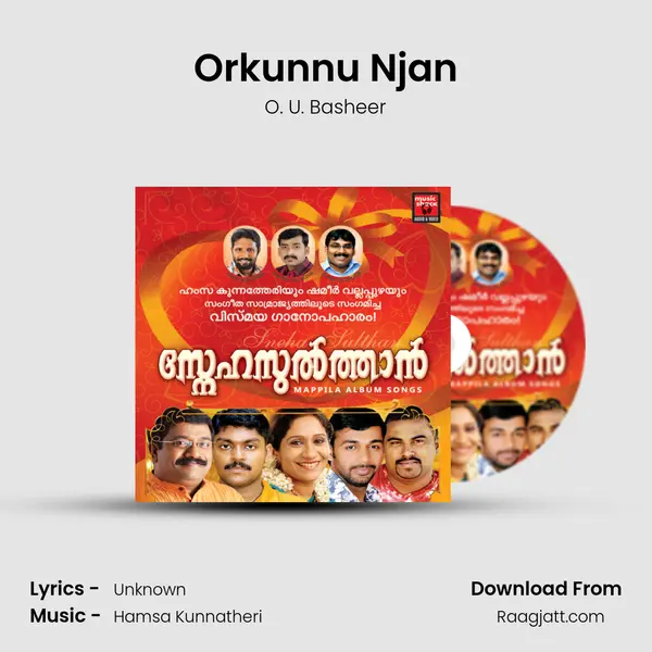 Orkunnu Njan - O. U. Basheer album cover 