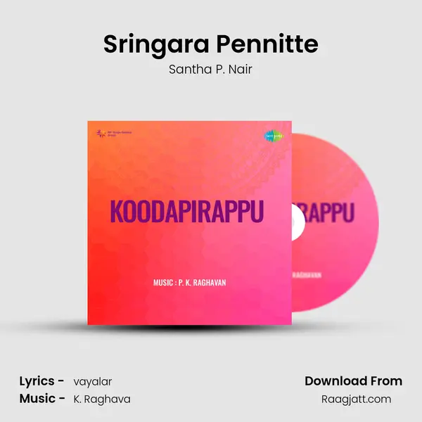 Sringara Pennitte mp3 song