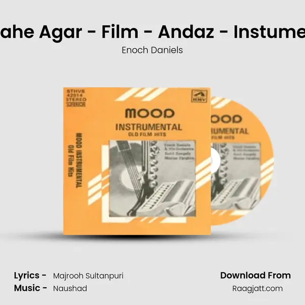 Tu Kahe Agar - Film - Andaz - Instumental mp3 song