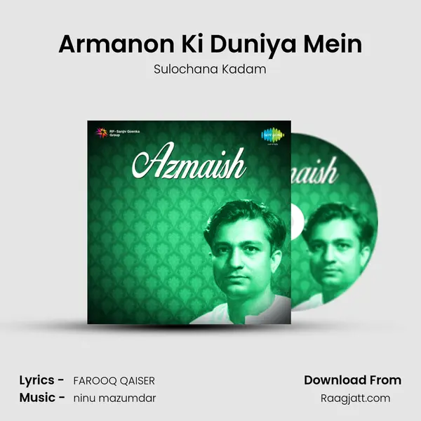 Armanon Ki Duniya Mein - Sulochana Kadam album cover 