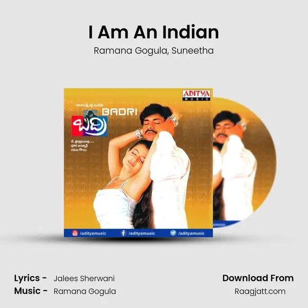 I Am An Indian mp3 song