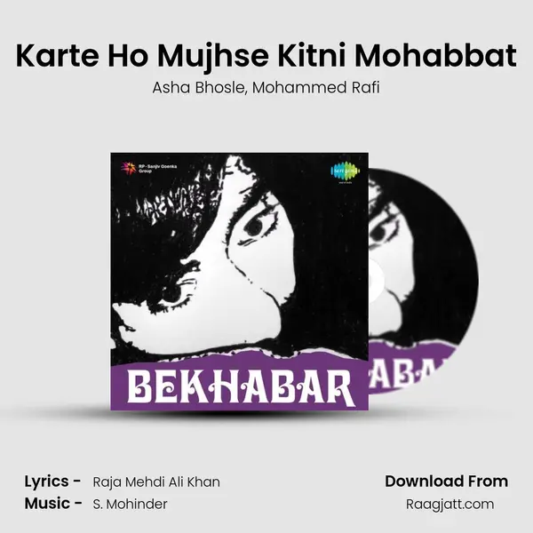 Karte Ho Mujhse Kitni Mohabbat - Asha Bhosle album cover 