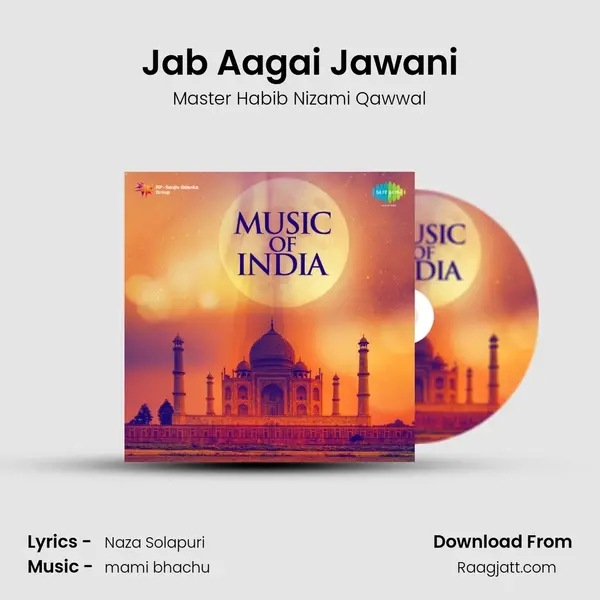 Jab Aagai Jawani mp3 song