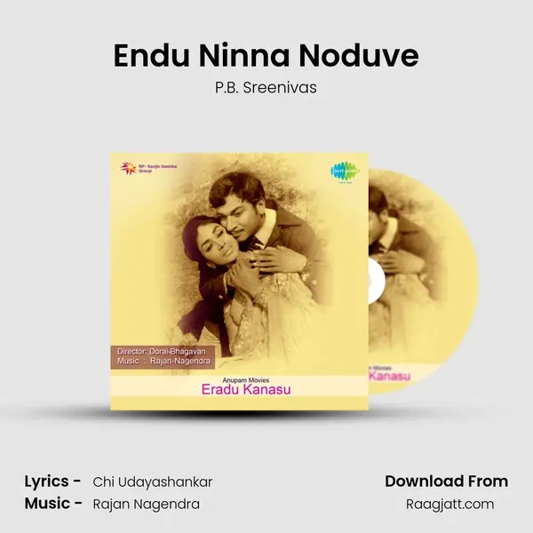 Endu Ninna Noduve - P.B. Sreenivas album cover 