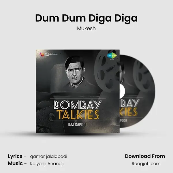 Dum Dum Diga Diga - Mukesh album cover 