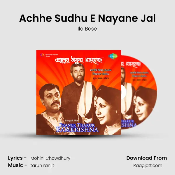 Achhe Sudhu E Nayane Jal mp3 song