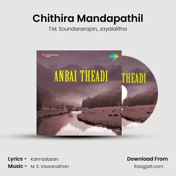 Chithira Mandapathil mp3 song